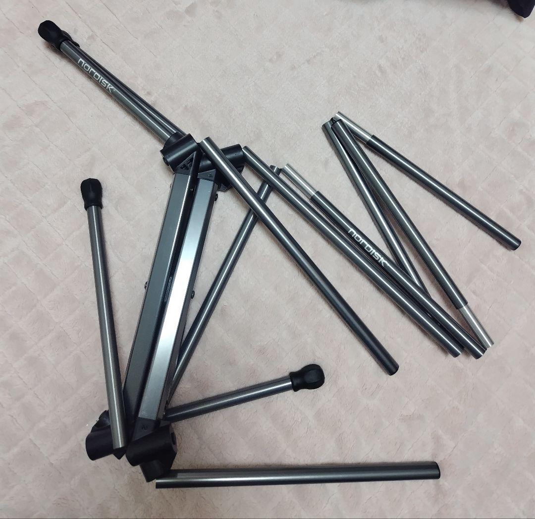 ノルディスク アウトドア チェア