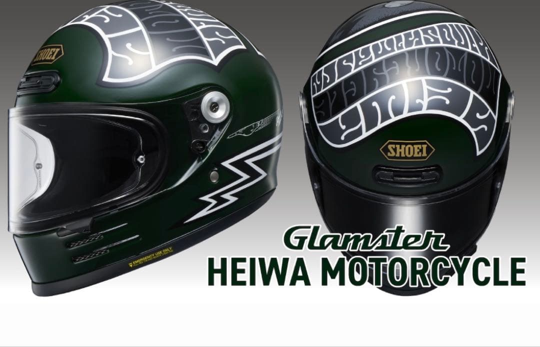 SHOEI GLAMSTER ヘイワモーターサイクル M 新品 グラムスター
