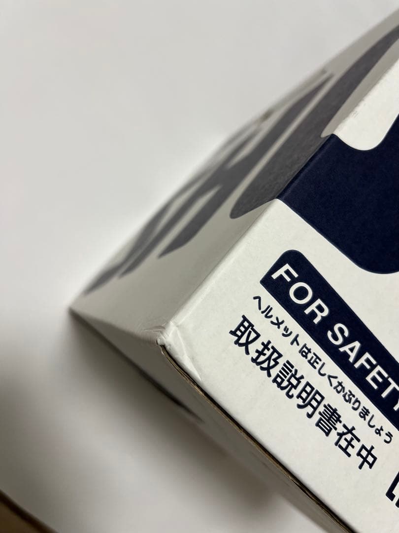 SHOEI GLAMSTER ヘイワモーターサイクル M 新品 グラムスター