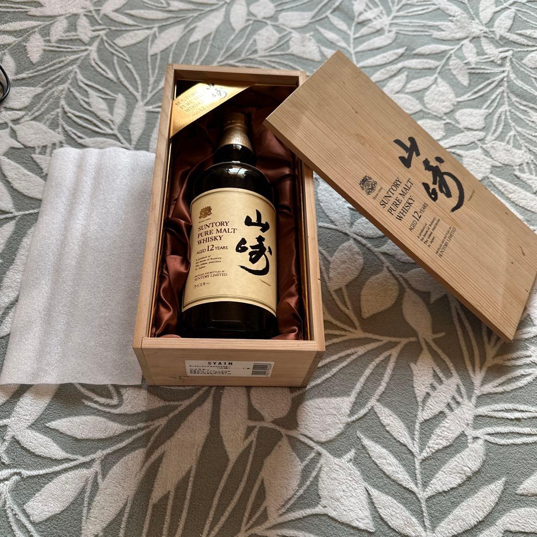 山崎 12年 ピュアモルトウイスキー 木箱入り