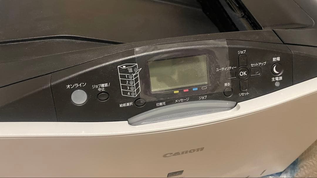 canonキヤノン レーザープリンター LBP841C ITBユニット以外実働品