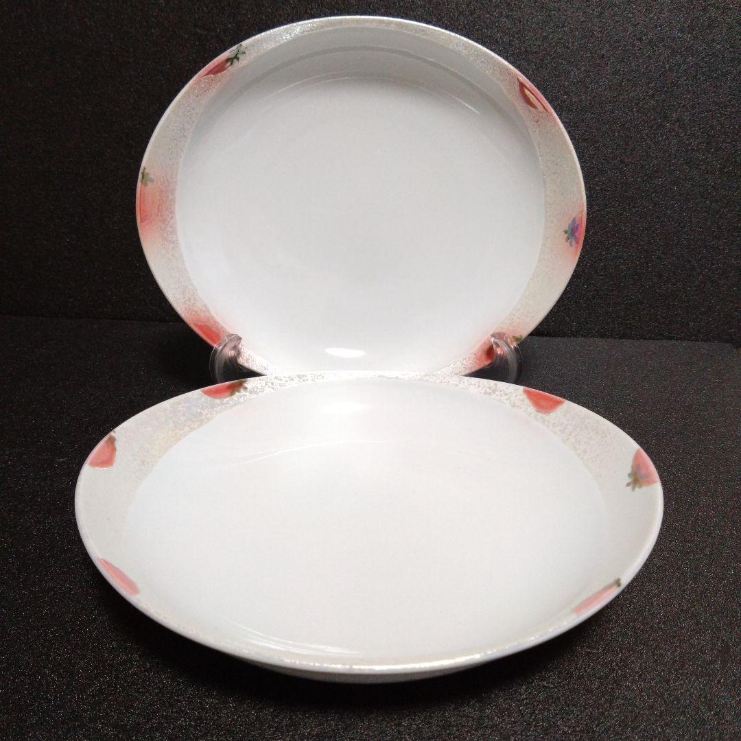 未使用　有田焼　田清窯睦峯　パスタ皿2枚　トマト絵柄　お祝い