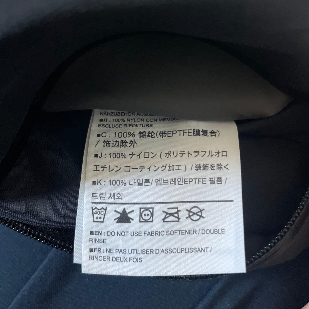 値段交渉受付可【希少廃盤】ARC'TERYX ベータSLジャケット XS 美品