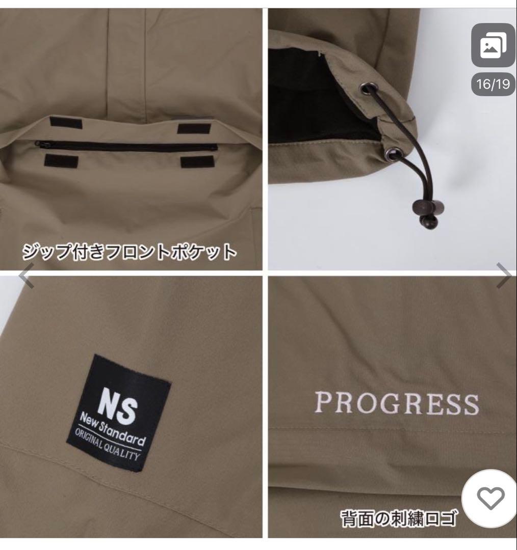 republic プルオーバージャケット