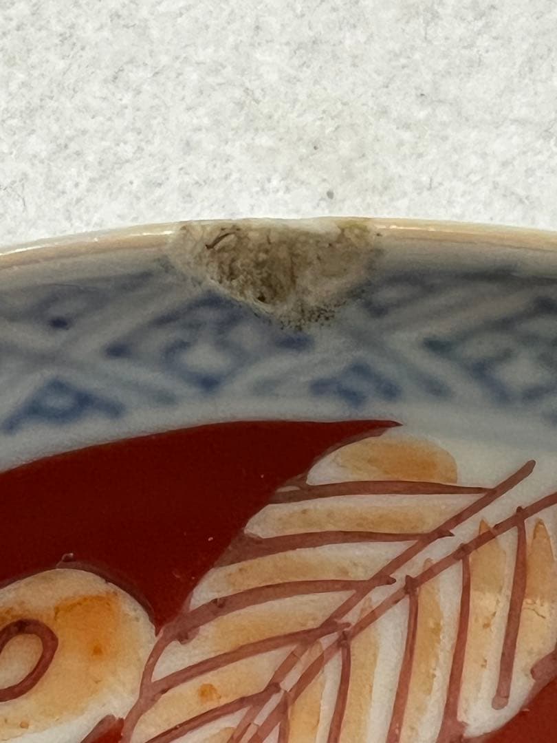 江戸時代？古伊万里　色絵小皿　5枚　1枚カケあり