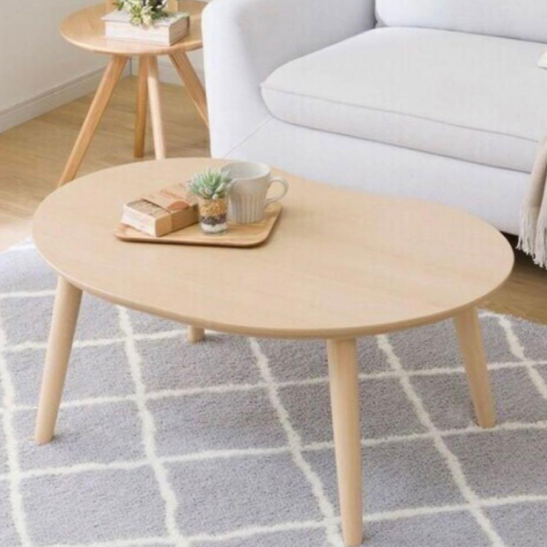 ニトリ　豆型　こたつ　ナチュラル　ローテーブル