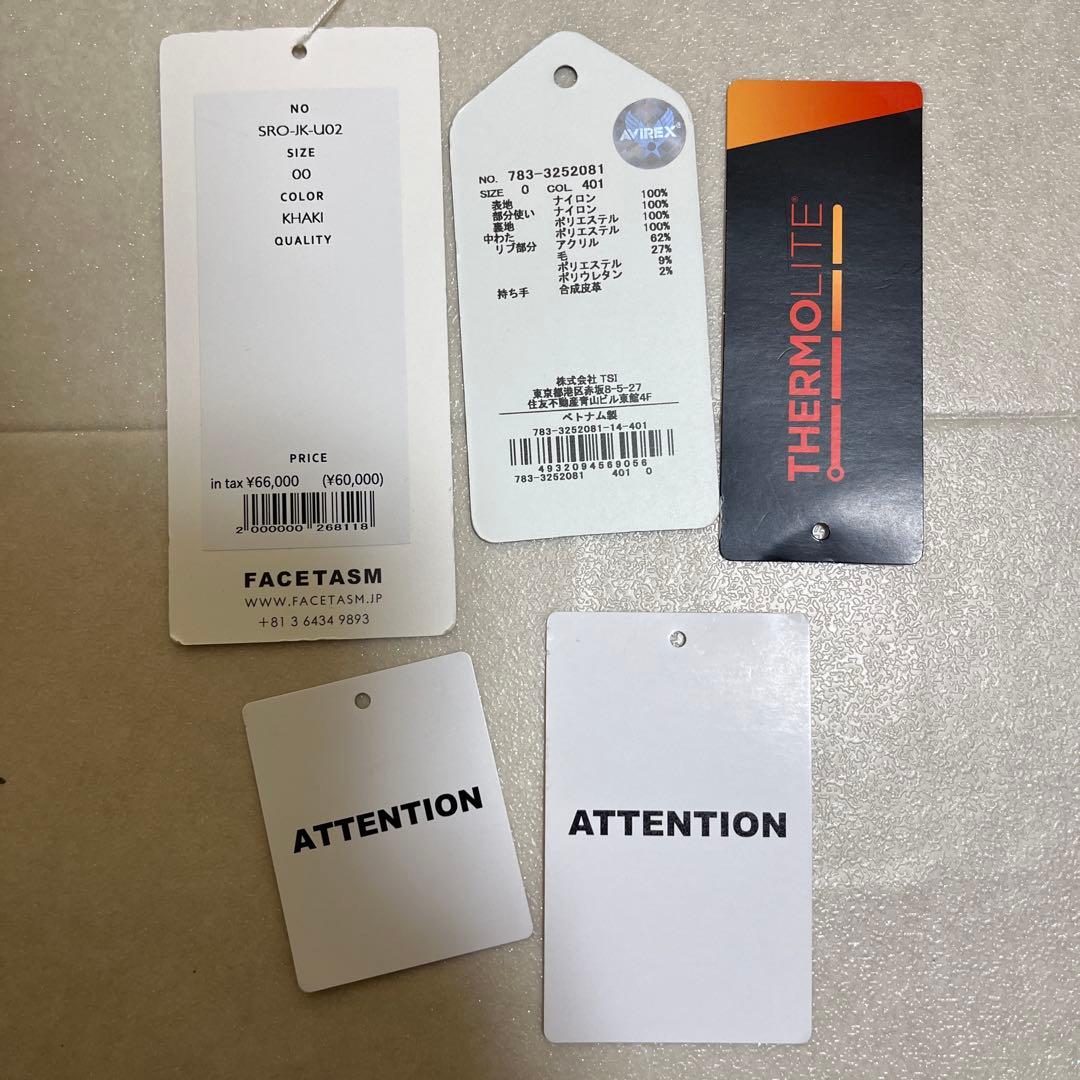 FACETASM×AVIREX×DOGS MA-1 JACKET 新品同様