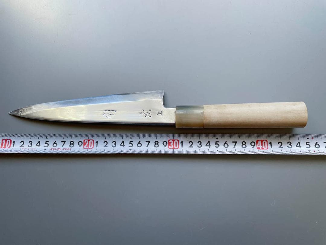 京都 有次 上製 相出刃包丁 6.5寸（19cm）白水牛柄（新品）