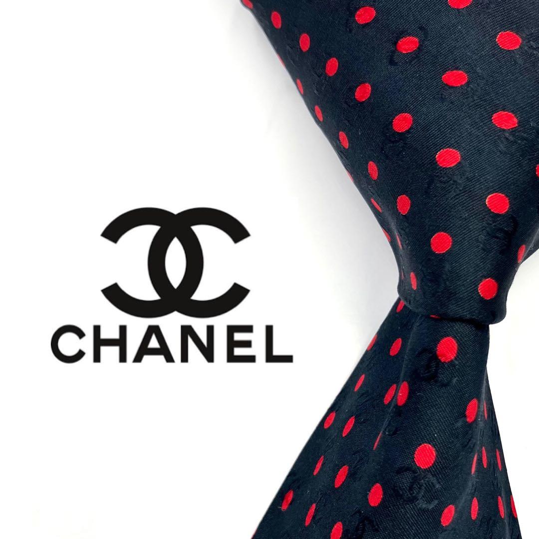 ◆美品◆CHANEL ネクタイ 黒色 ドット柄 ロゴ入り オシャレ 希少