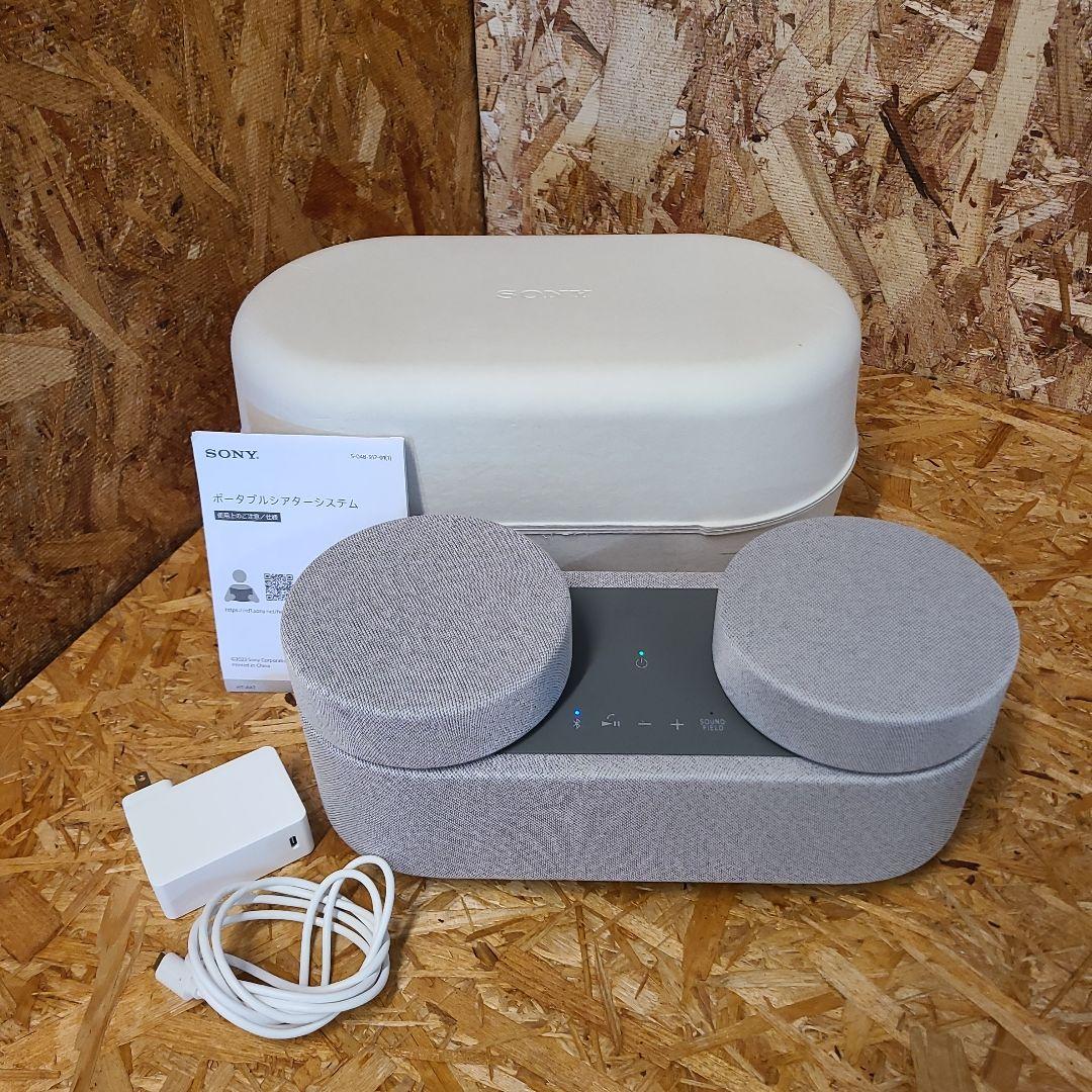 SONY ソニー ポータブル シアター システム HT-AX7
