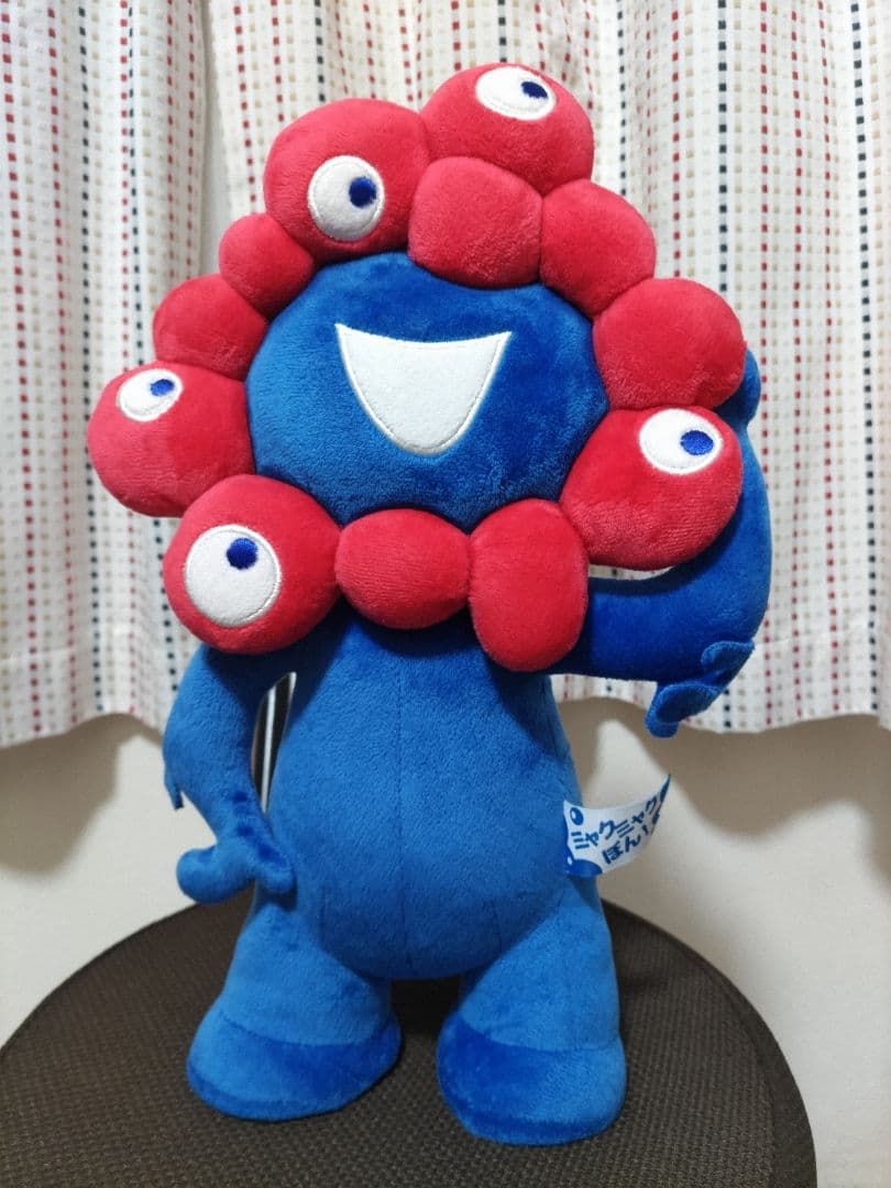 ラスイチ！ミャクミャクぽん　ぬいぐるみ