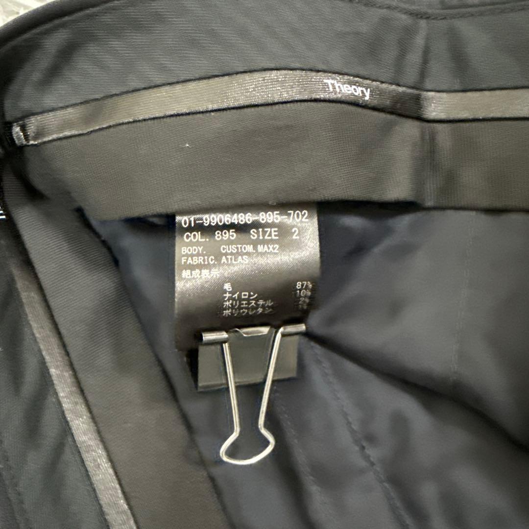 極美品✨近年 セオリー セットアップスーツ ATLAS ピンストライプ ネイビー