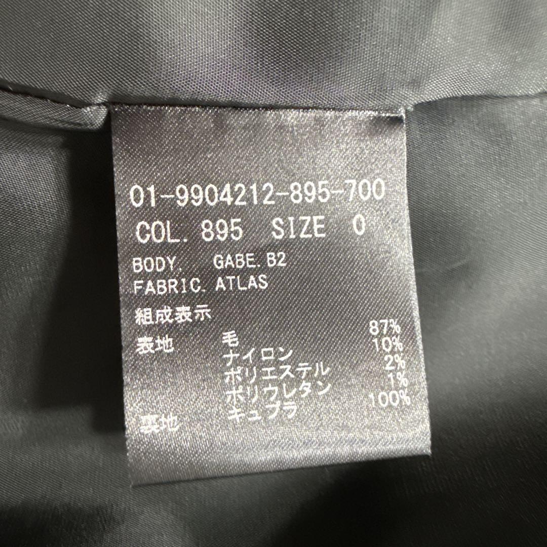 極美品✨近年 セオリー セットアップスーツ ATLAS ピンストライプ ネイビー