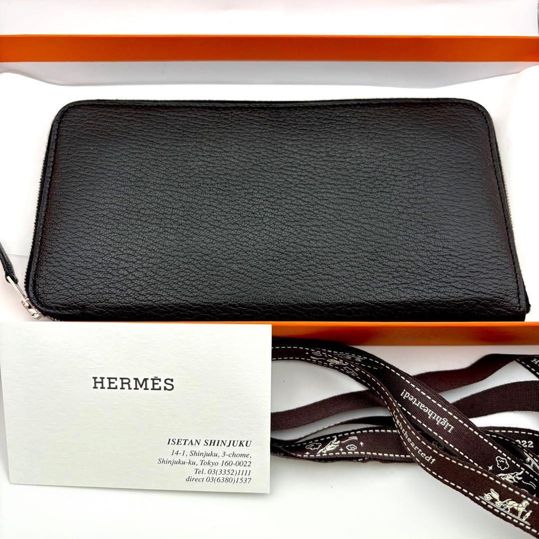 HERMES エルメス アザップロング ブラック シェブルミゾル　オールレザー