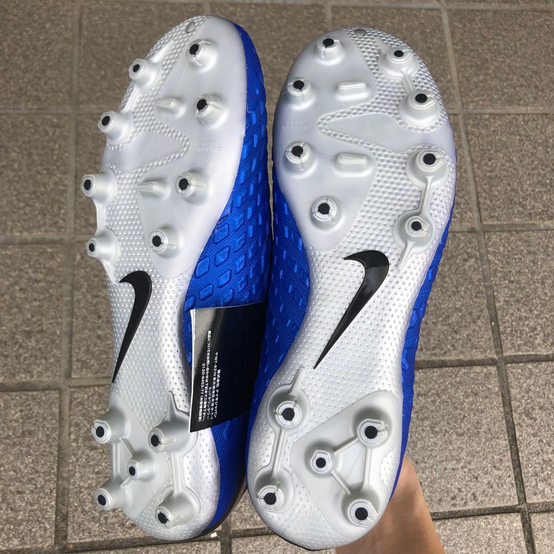 ナイキ　ハイパーヴェノム　HG 26.5