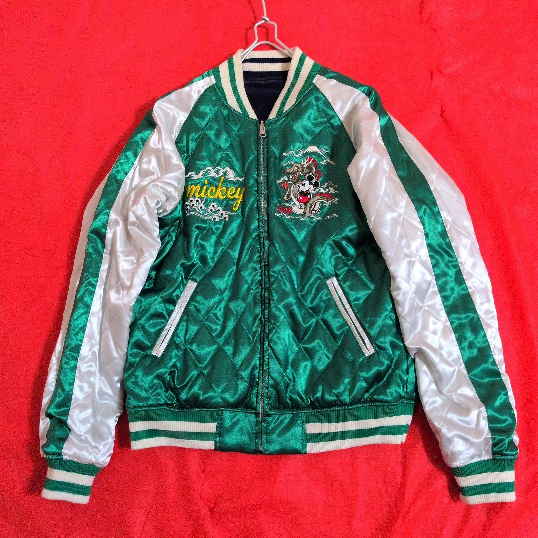 【希少☆別珍】Disney リバーシブル ベロアスカジャン キルティング