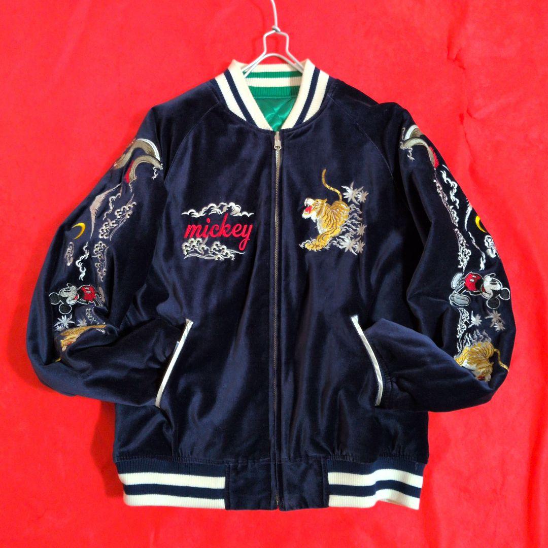 【希少☆別珍】Disney リバーシブル ベロアスカジャン キルティング