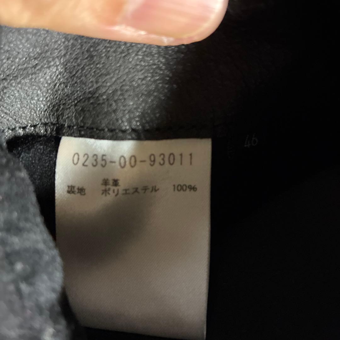 5351プールオム　シングルライダースジャケット　サイズ46 ブラック　シープ