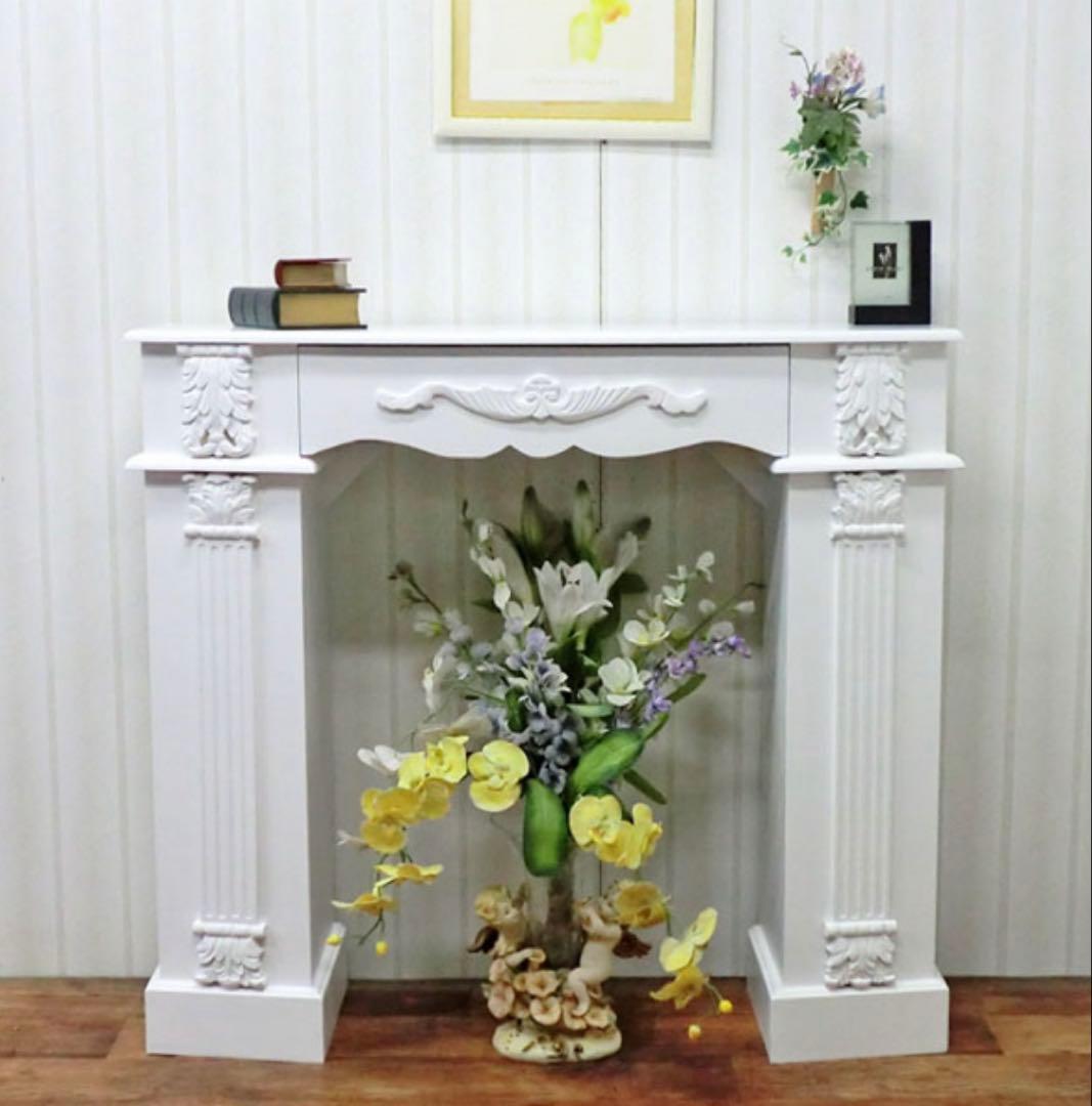 マントルピース　ファイヤープレイス　アンティーク調　ロココ　姫系家具　引き出し