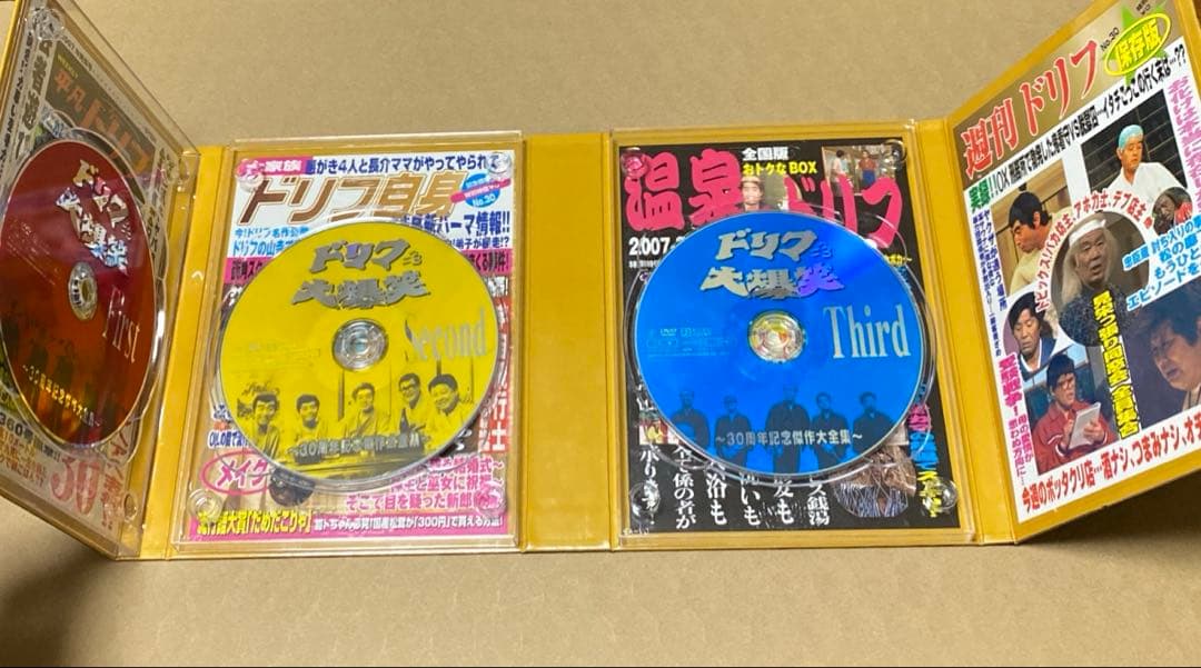 ザ・ドリフターズ結成40周年記念盤 8時だョ!全員集合DVD-BOX その他
