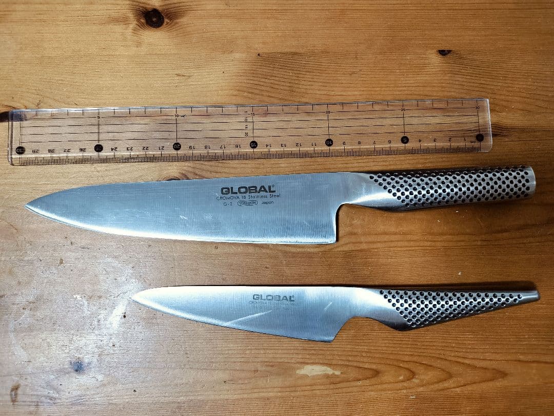 【セット】GLOBAL牛刀 20cm＆ペティー13cm