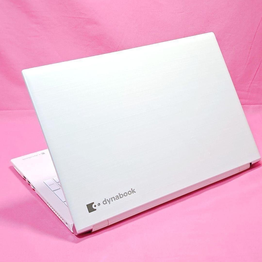 D44【人気】7世代i7/1000GB 東芝ノートパソコン Windows11