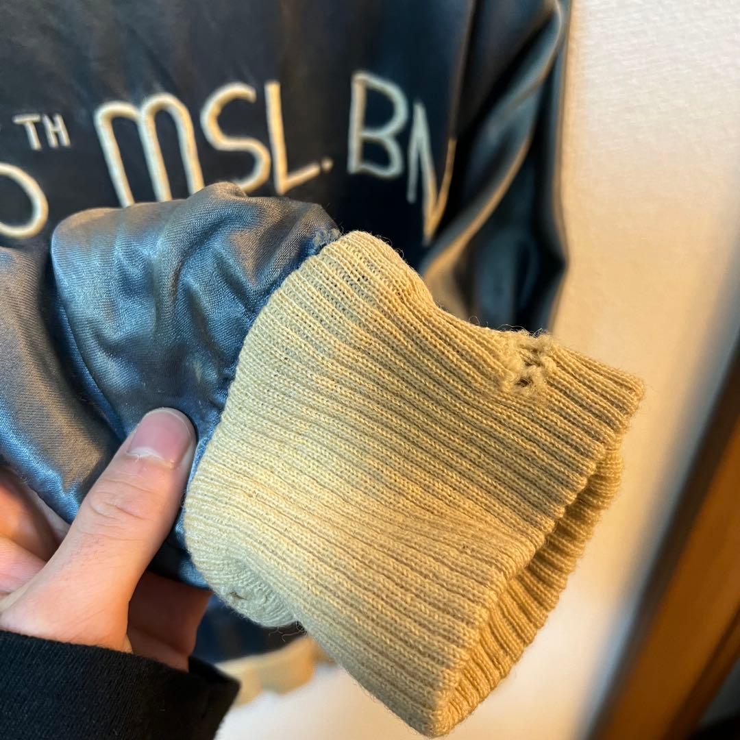 60s German スカジャン