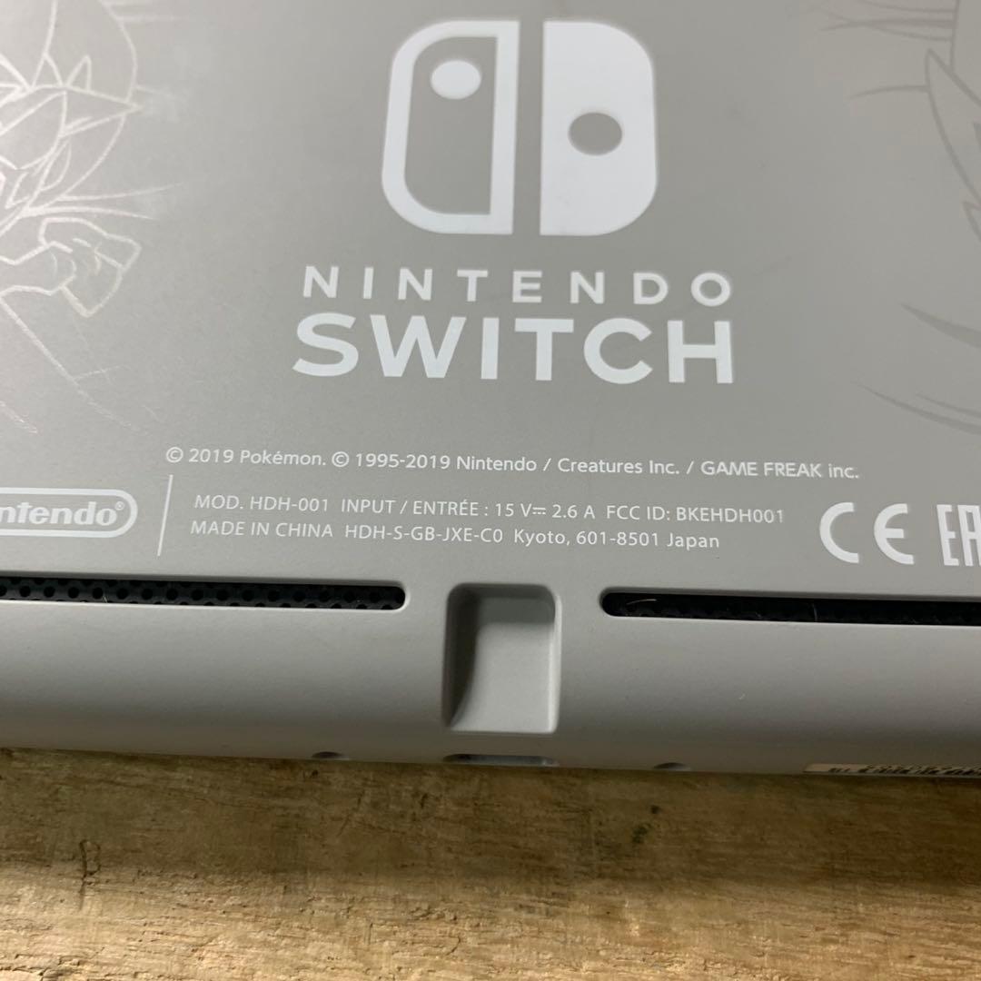 Nintendo Switch Lite ザシアン&ザマゼンタ　本体　ポケモン