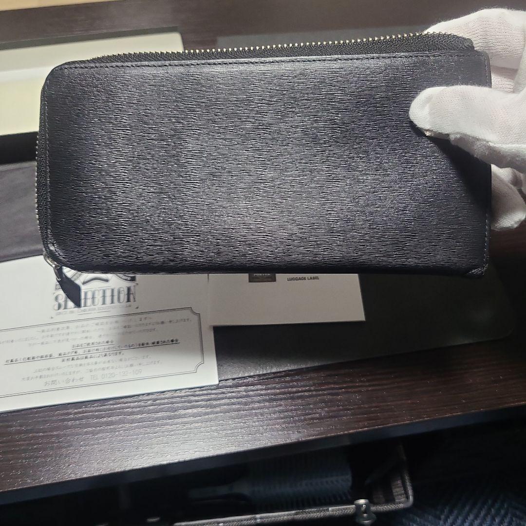 PORTER 吉田カバン 黒 レザー 長財布