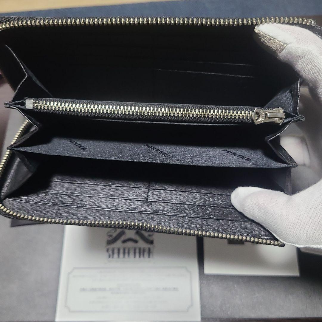 PORTER 吉田カバン 黒 レザー 長財布