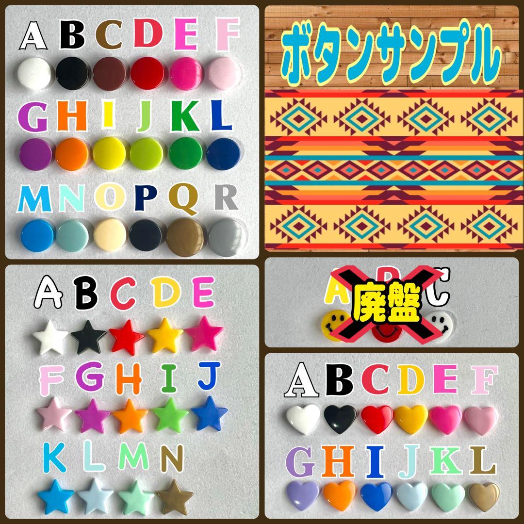 63.カラフル小花 白＊さやたぐ