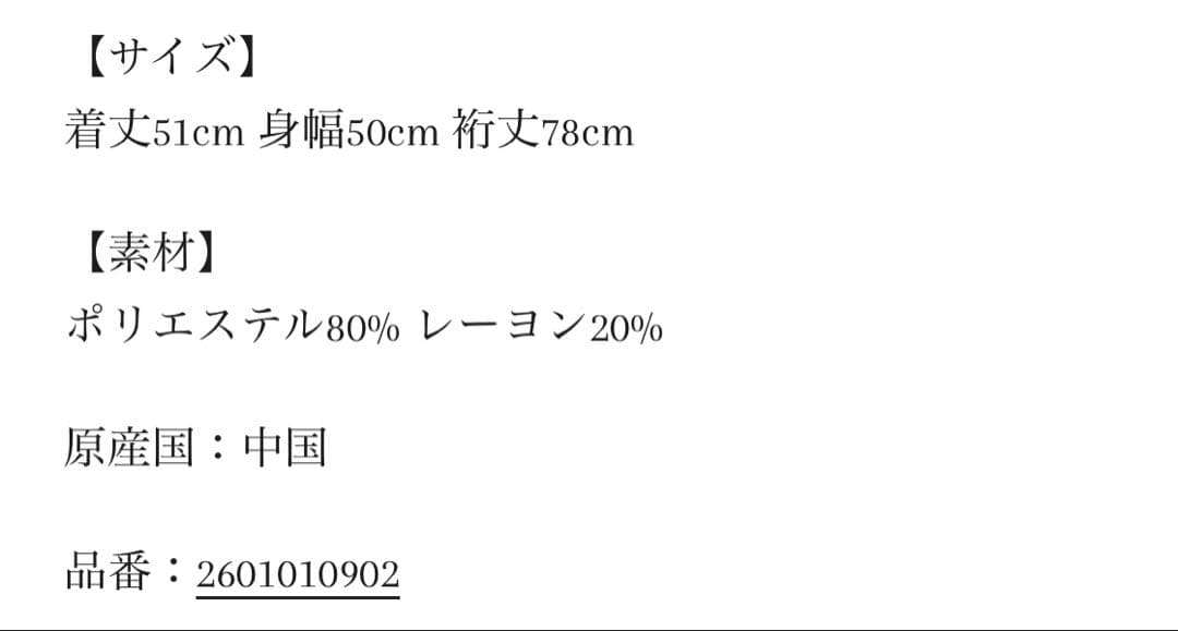 トップス DIANTE LOOSE OFF SHOULDER KNIT TOPS