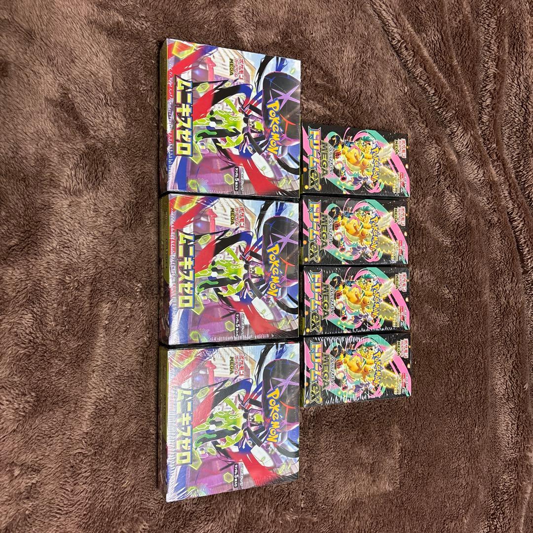 MEGAドリームex ムニキスゼロ　シュリンク付き