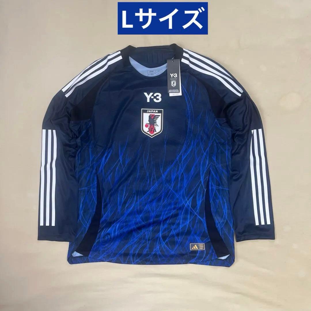 日本代表 ユニフォーム 長袖 Lサイズ オーセンティック 正規品