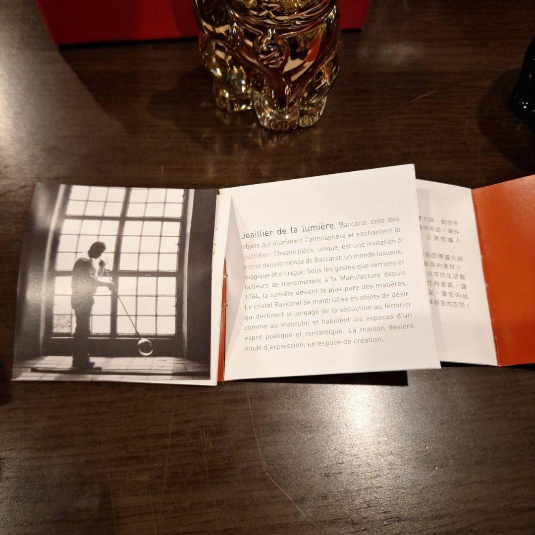 Baccarat 招き猫 セットとクリスタルロゴプレート(非売品)の計3点セット