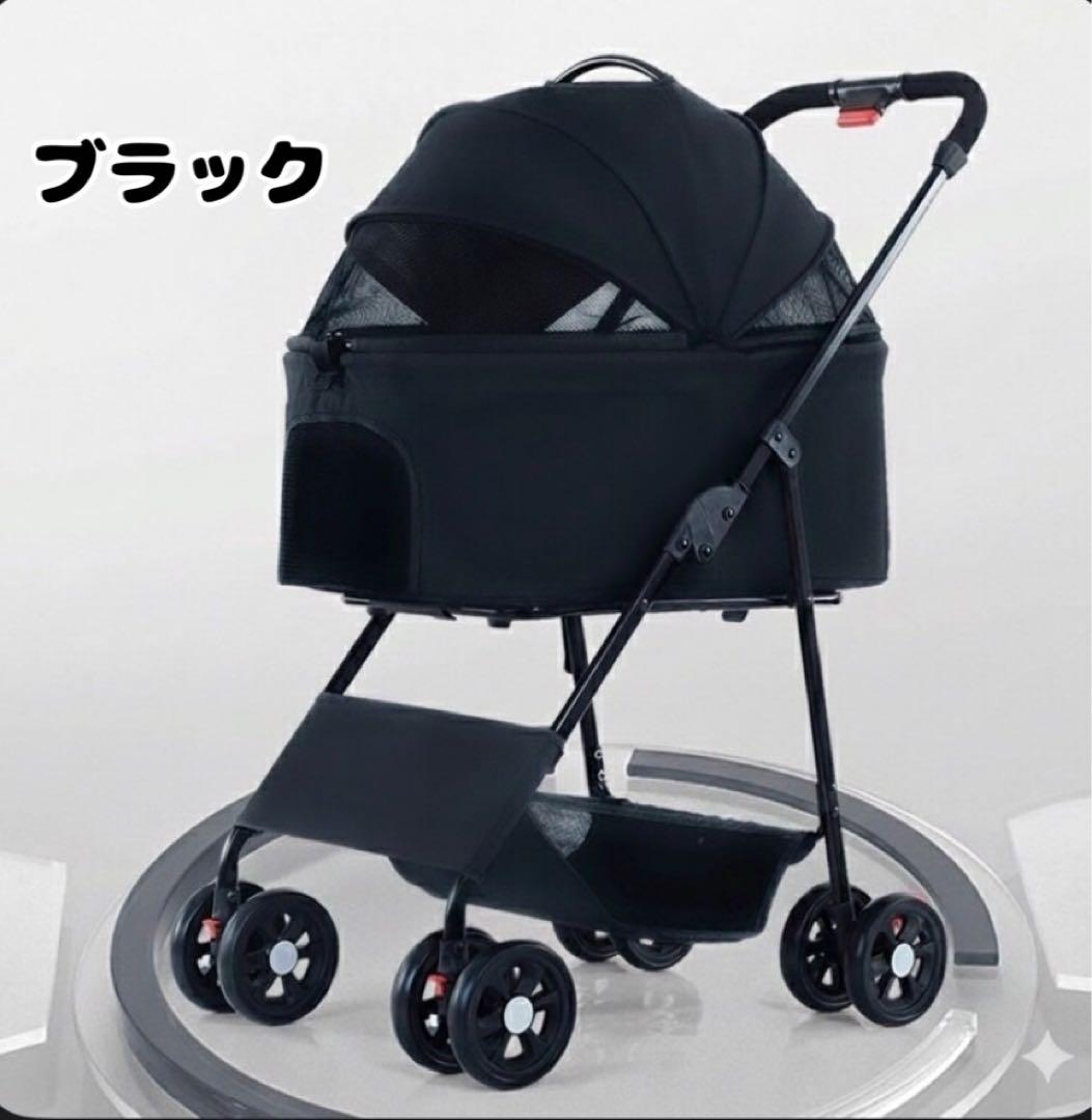 ペットカート　レッド　犬用カート　折りたたみ　おでかけ　散歩　キャリー　犬　猫