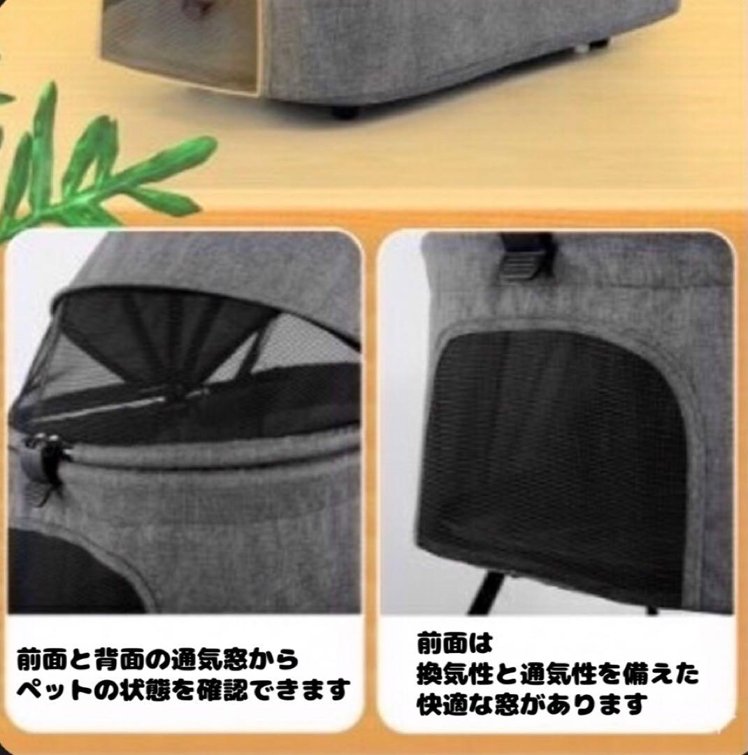 ペットカート　レッド　犬用カート　折りたたみ　おでかけ　散歩　キャリー　犬　猫