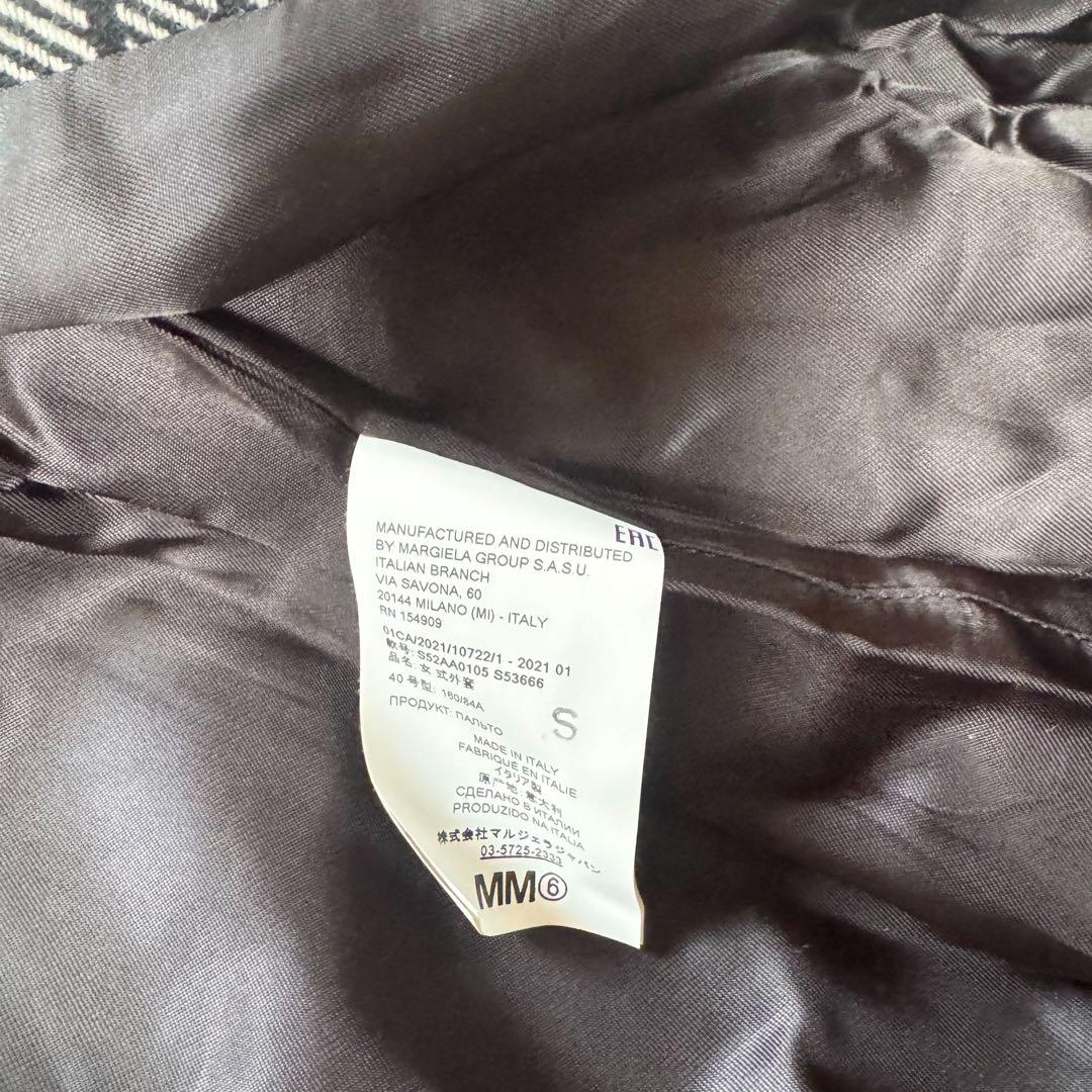 希少　MM6 Margiela チェック　ロングコート　ドッキング　マキシ丈