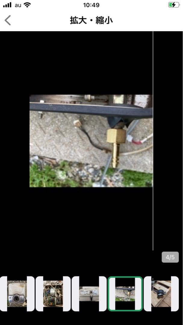 も*と様 長府製作所風呂釜バーナー。SB-76。ジャンク。