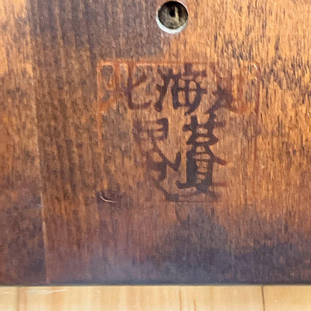 本物志向　北海道民芸家具　ダイニングチェア　ウィンザーチェア　樺材　廃盤　2脚