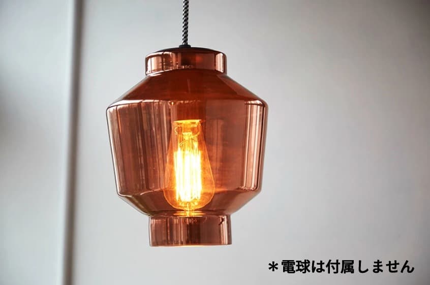 ＜週末限定値下！＞中古品［アートワークスタジオ］ベローナペンダントAW-0496