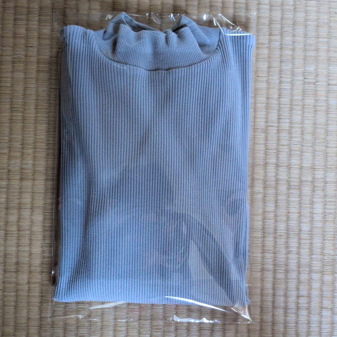 もりのがっこう