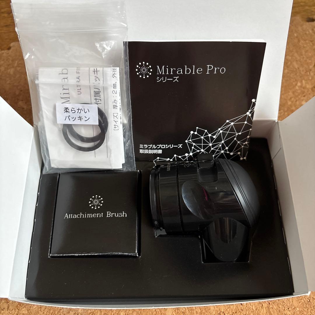 Mirable Pro α シャワーヘッド