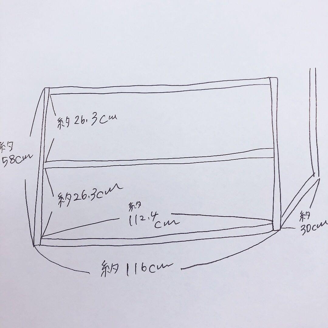 ◆◇送料込み◇◆おもちゃ棚 ハンドメイド モンテッソーリ オープンシェルフ