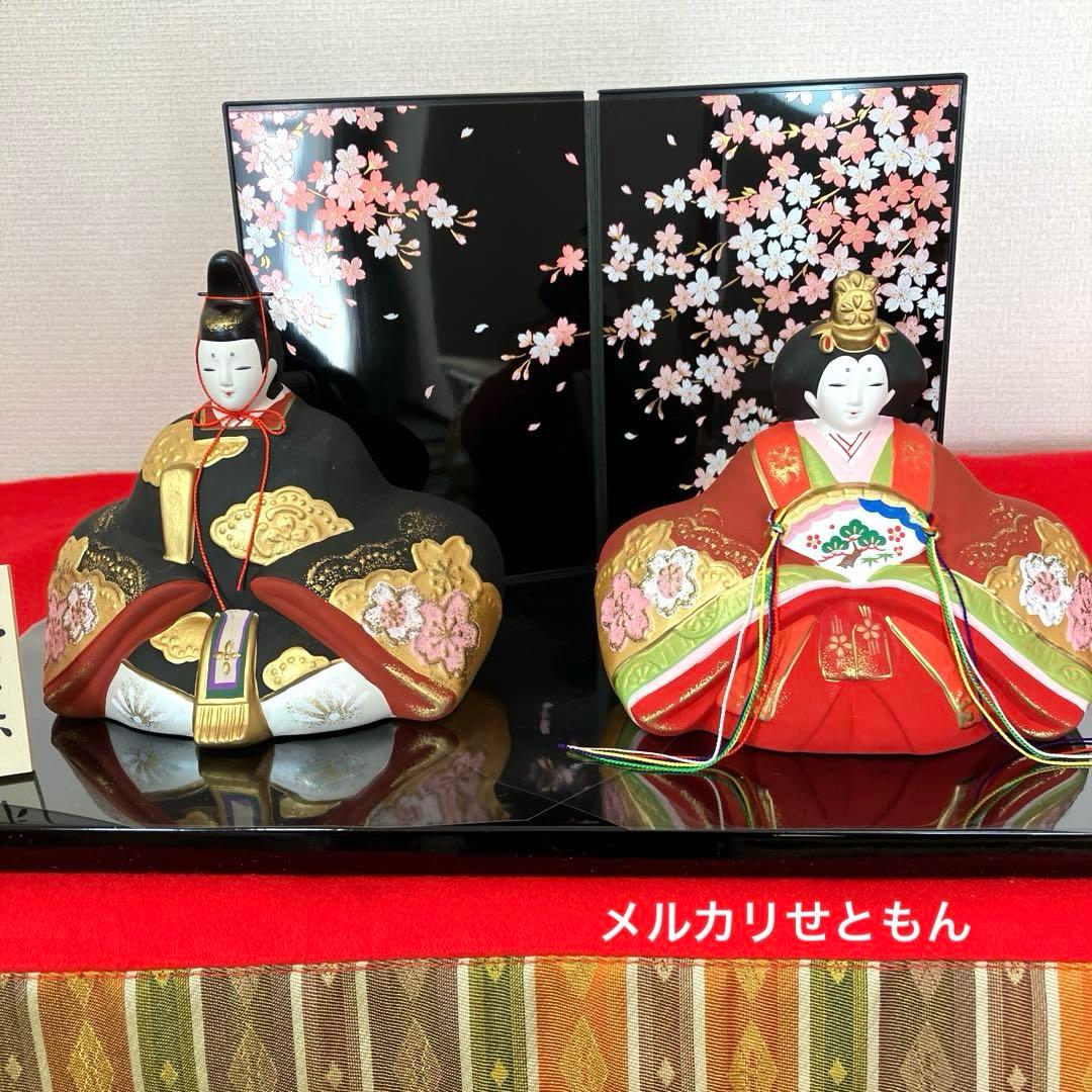 【新品未使用】薬師窯　雛祭り　雛人形　錦彩　 親王桜びな （蒔絵屏風付）