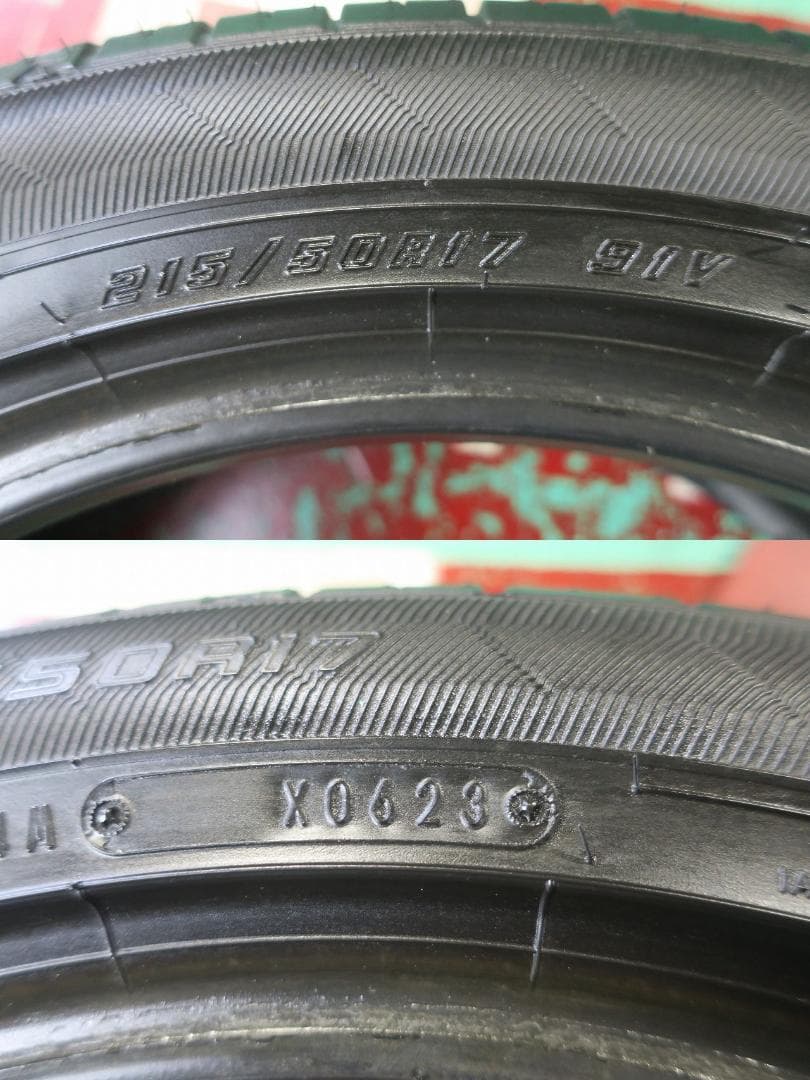 2023年製 215/50R17 グッドイヤー エフィシエントグリップ EG01