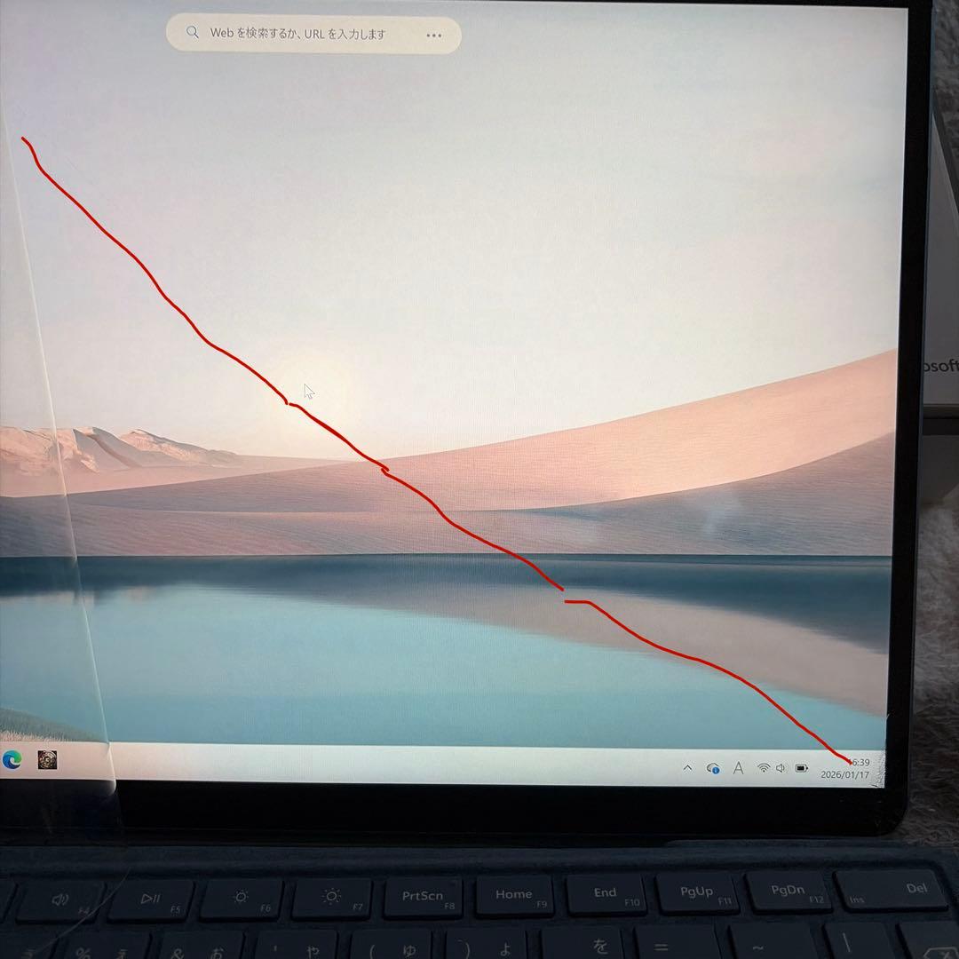 は*ま様 Microsoft Surface Pro 9 純正　キーボード