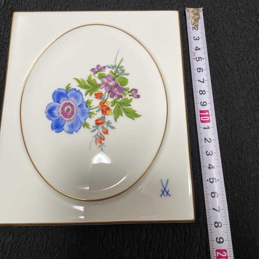 マイセン　プラーク　フラワー