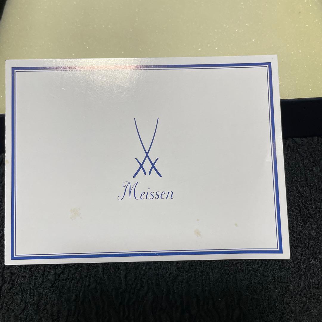 マイセン　プラーク　フラワー