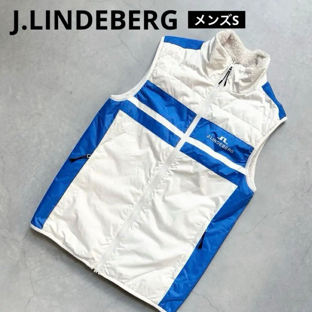 J.LINDEBERG リバーシブル 中綿ボアベスト ダブルジップ 2way S